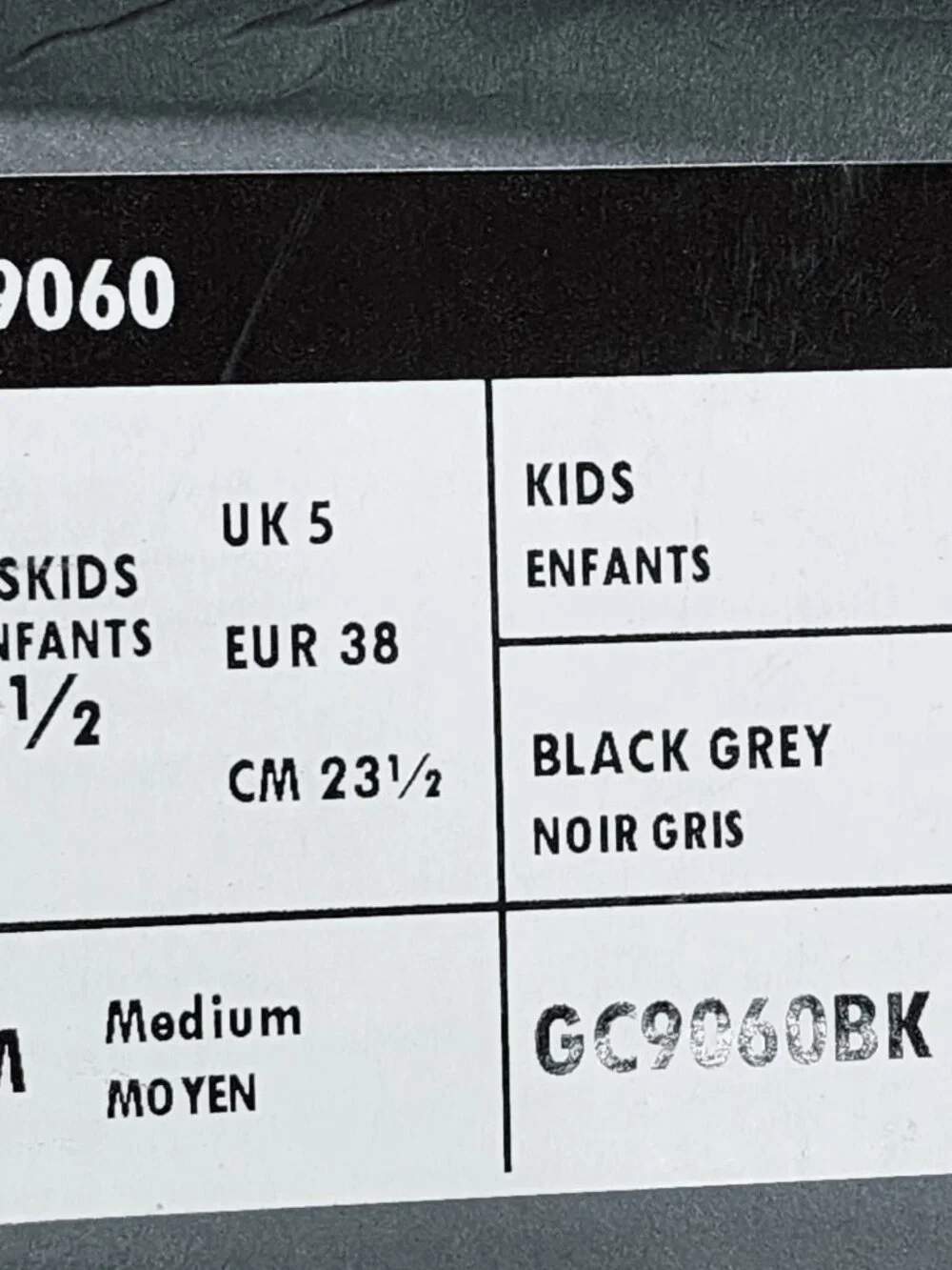 New Balance Kids Sneakers Black Gray Sneakers Lace Up Running Shoes Size 5.5